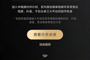 大缩水！曼联德转身价蒸发7900万欧，安东尼、芒特缩水1500万欧